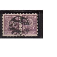 Литва-1923 (Мих.217)  гаш. , без ВЗ  , Стандарт, Крест, пара(1)