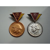 Медали "Резервист Национальной Народной Армии" II и III степени. ГДР, вторая половина прошлого века.