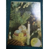 Новогодняя открытка из Советской Прибалтики. 1987 год.