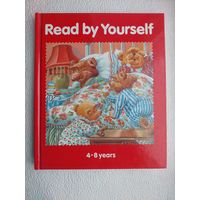 Read by Yourself-детская книга на англ.языке