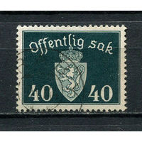 Норвегия - 1939/1945 - Герб 40ore. Dienstmarken - [Mi.41d] - 1 марка. Гашеная.  (Лот 74DN)