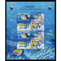 Рыбы Барбадос 2006 год 1 лист из 2-х серий