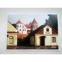 Фрагмент Мирского замка открытка