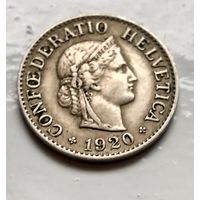 Швейцария 10 раппен, 1920  2-12-1