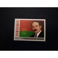 1996 Лукашенко (КП1)