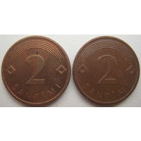 Латвия 2 сантима 2007 г. Цена за 1 шт.