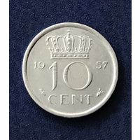 Нидерланды 10 центов 1957