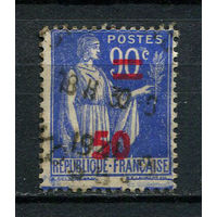 Франция - 1940 - Аллегория с надпечаткой 50 на 80С - [Mi.484] - 1 марка. Гашеная.  (Лот 79CP)