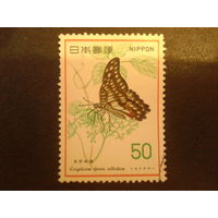 Япония 1977 бабочка
