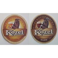 Подставка под пиво Velkopopovicky Kozel /Чехия./.Вар. 1