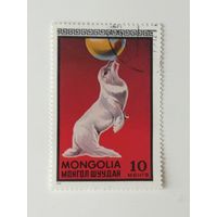 Монголия 1973. Монгольский цирк
