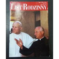 List Rodzinny, #1(59) 1993 (на польском языке)