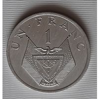 1 франк 1985 г. Руанда