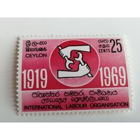 Цейлон 1969. 50-летие ILO