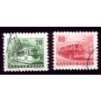2 марки 1963 год Венгрия 1925,1929