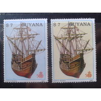 Гайяна 1988 Санта-Мария, каравелла Колумба** Михель-4,0 евро