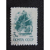 СССР 1988 г.