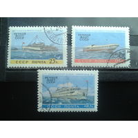 1960 Речной флот Полная серия с клеем без наклеек