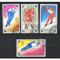 Олимпийские призёры Монголия 1988 год серия из 4 марок