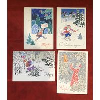 Открытки Почтовые Карточки С Новым годом 1960-е года цена за все