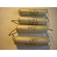 Резистор С5-16В 8 (4,7Ом) цена за 1шт