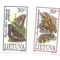 Бабочки | Животные (фауна) | Насекомые Литва 1995 **