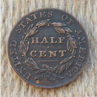 США 1/2 цента 1810 года