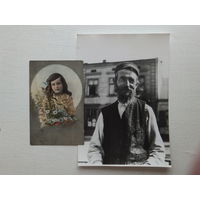 Иудаика открытка + фотография