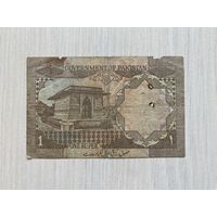 Пакистан, 1 Рупия 1984