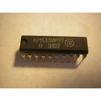 Микросхема КР1533ИР27 цена за 1шт