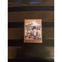 Индия чистая MNH** флаг (2-10)