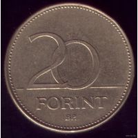 20 Форинтов 1993 год Венгрия