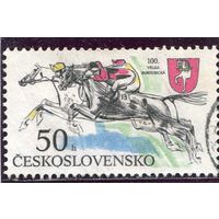 Чехословакия. 100 лет конных скачек