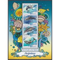 2016 Мальдивские острова 6678-6681KL Морская фауна - Дельфины 10,00 евро