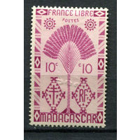 Французские колонии - Мадагаскар - 1943 - Дерево 10С - [Mi.351] - 1 марка. MH.  (Лот 139AU)
