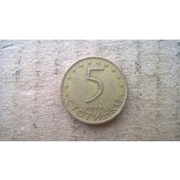 Болгария 5 стотинок, 1999г. (U-обм)