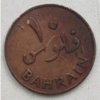 Бахрейн 10 филс 1965