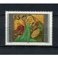 Австрия - 1976 - Рождество - [Mi. 1535] - полная серия - 1 марка. MNH.  (Лот 217AV)