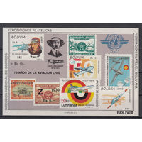 Авиация. Летчики. Боливия. 1976. 1 блок. Michel N Бл.82 (45,0 е)