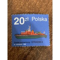 Польша 1988. Противопожарный корабль Strazak 4. Марка из серии