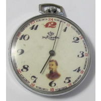 Часы Молния Сталин