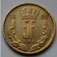 Люксембург, 5 франков 1988 г.