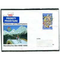 Австрия. КПД. Конверт п.п. 42 чемпионат мира по лыжным видам спорта. Февраль 1999. Рамзау