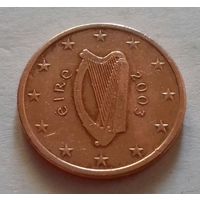 5 евроцентов, Ирландия 2003 г., AU