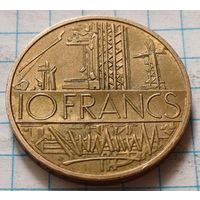 Франция 10 франков, 1977     ( 2-14-2 )