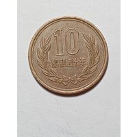 Япония 10 йен 1975 года .