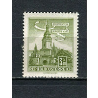 Австрия - 1958/1960 - Стандарты. Архитектура 3,40S - [Mi.1050] - 1 марка. MNH.  (Лот 85EP)-T2P26