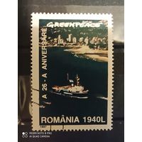 Румыния 1997, Гринпис, Корабль