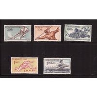 Чехословакия-1959,(Мих.1116-1120) , **  , Спорт, 5 марок