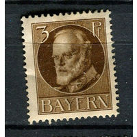 Королевство Бавария в составе Германской империи - 1914/1915 - Король Людвиг III 3Pf - [Mi.94i] (есть тонкое место) - 1 марка. Чистая без клея.  (Лот 85CR)